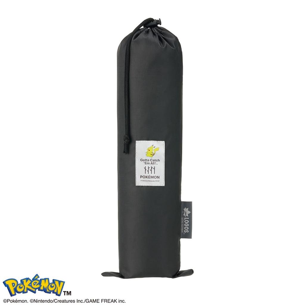 LOGOS Pokemon 7075 Cubic Chair (Pikachu) 86100001 Camping Outdoor