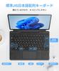Omikamo Surface Pro Keyboard, Compatible with Surface Pro 8/9/10/X/11, JIS Standard Japanese Layout, Bluetooth 5.3, with Trackpad, 2 Pen Storage Slots