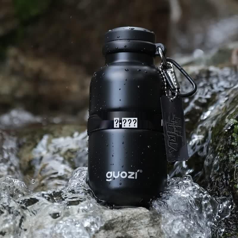 GUOZI Insulated Stainless Steel Sports Travel Mug