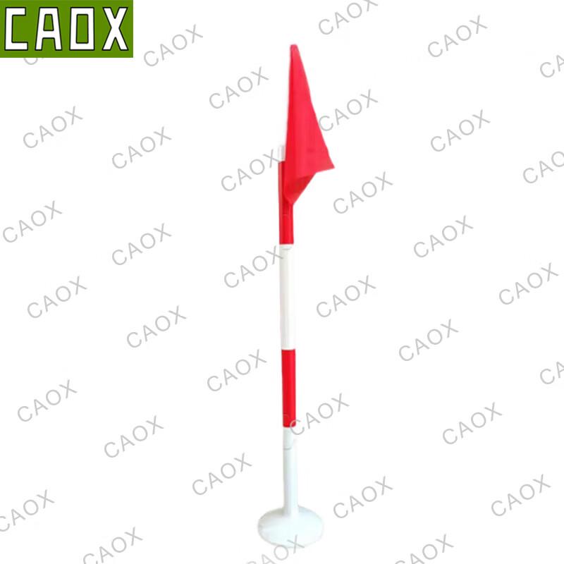 CAOX Outdoor Fitness Water Bag