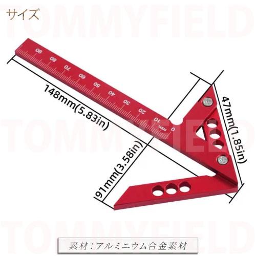 TOMMYFIELD Marking Gauge, Angle Ruler, Woodworking Measuring Ruler, Aluminum DIY Center Finder (Tools)