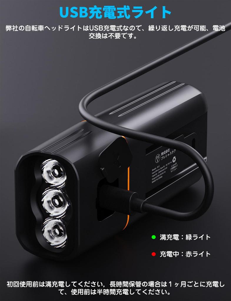 NAMICO Jízdní kolo 5200mAh USB Dobíjecí 1000 Mobilní Vysoké IPX5 PSE Lze použít také jako Výpadek proudu Zemětřesení Horská Noc Japonský Návod