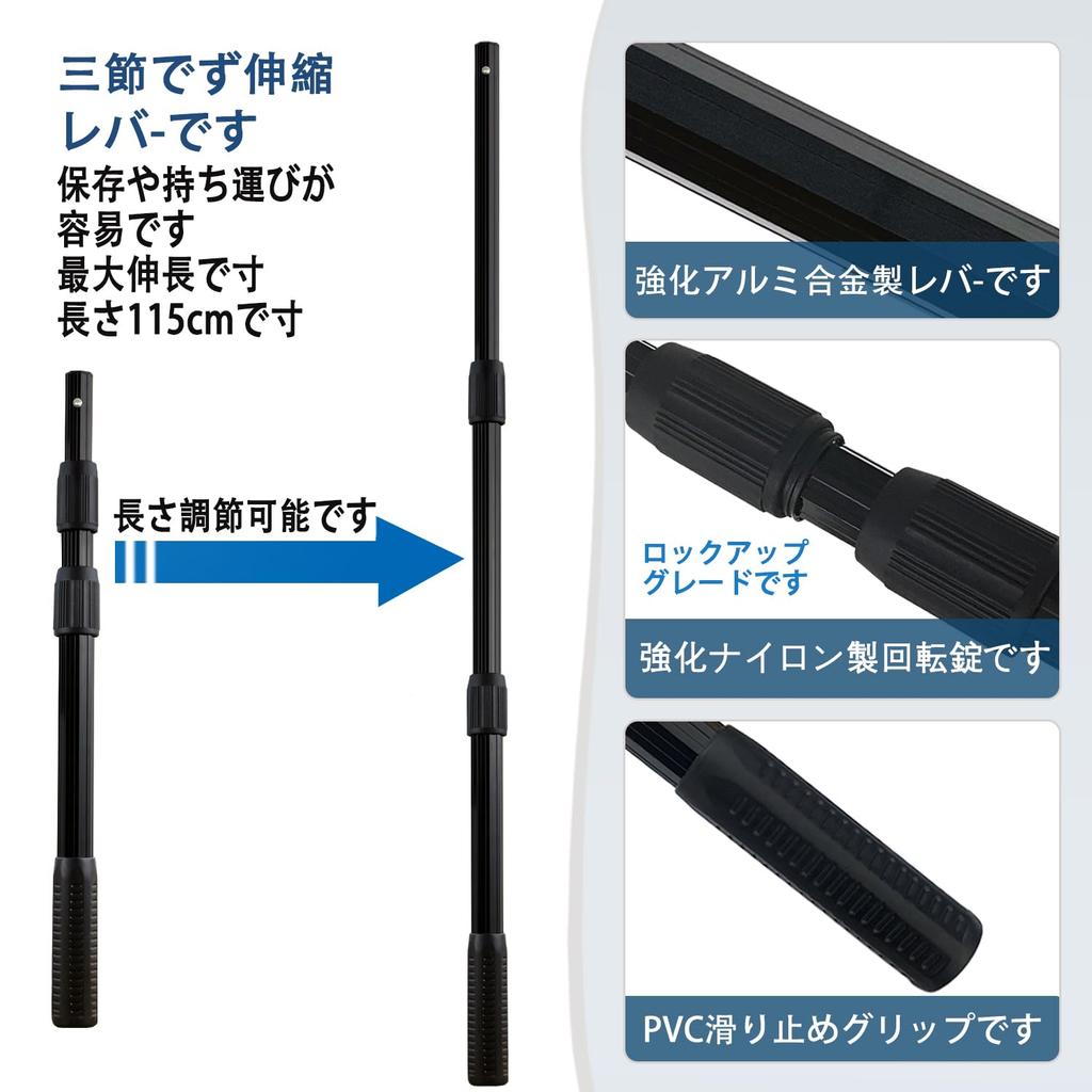 PRO FISHING Telescopic Rubber Fishing Landing Net for Medium To Large Lightweight Aluminum for Freshwater and Saltwater Hexagonal for Fishing Net,