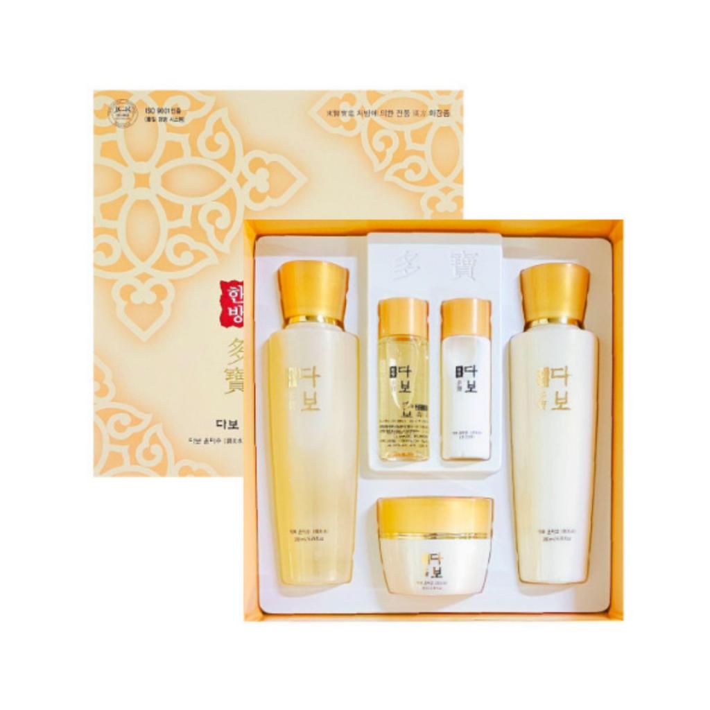 DABO Traditional Herbal Women Skincare 3-Step Set (Skin 200ml + 30ml / Emulsion 200ml + 30ml / Cream 50ml)