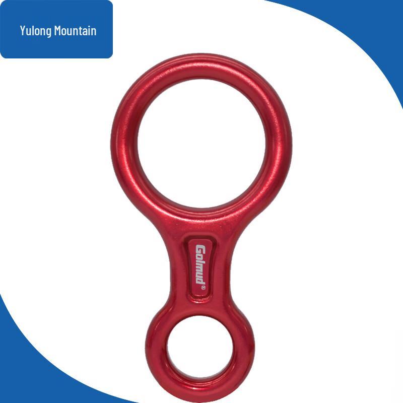 Yulongshan Outdoor Safety & Work Gear