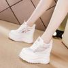 Women's White Mesh Sneakers with Thick Sole & Hidden Heel - Spring/Summer 2026 Collection