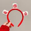 Chinese Characters Happy New Year Plush Hair Hoop Korean Head Wrap Mahjong Headband Women Hairband