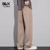 Baleno S&K Series Men's Loose Fit Straight Leg Casual Pants