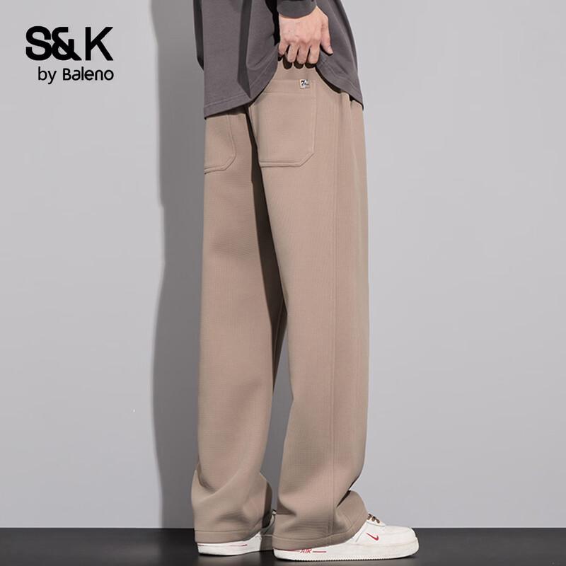 Baleno S&K Series Men's Loose Fit Straight Leg Casual Pants