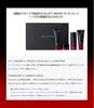 ASTALIFT Men (FUJIFILM) Premium Care Starter Kit (Approx. 2-week supply, full line trial): Cleanser, Jelly-type pre-serum, Lotion, Emulsion