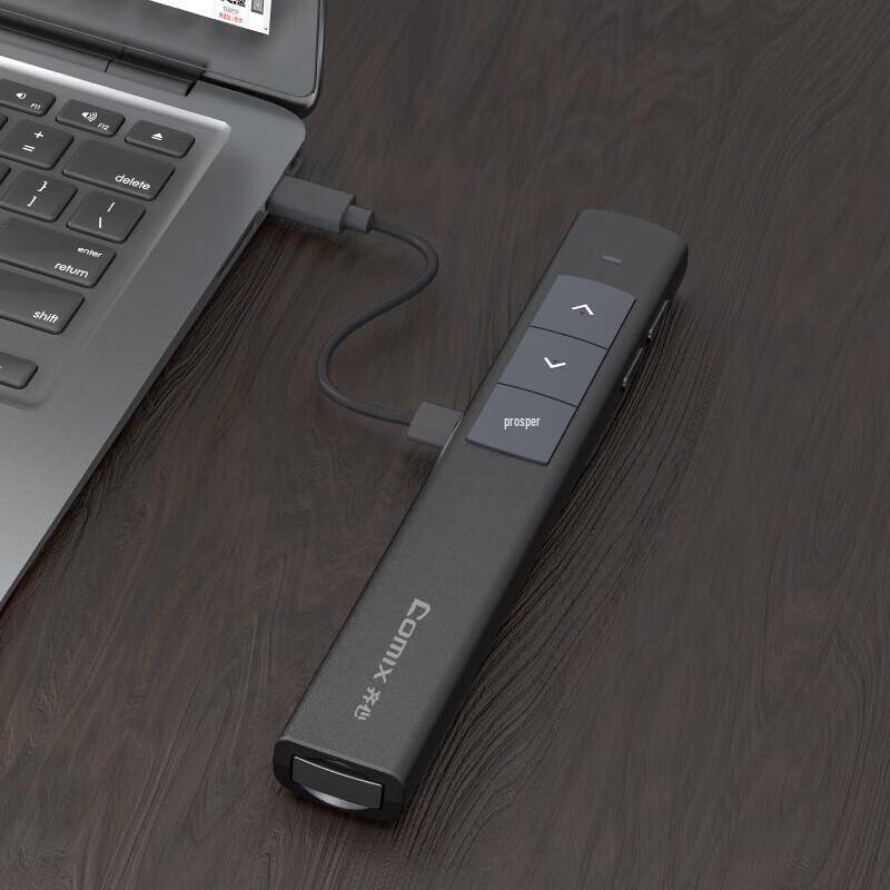 COMIX Wireless Presentation Remote