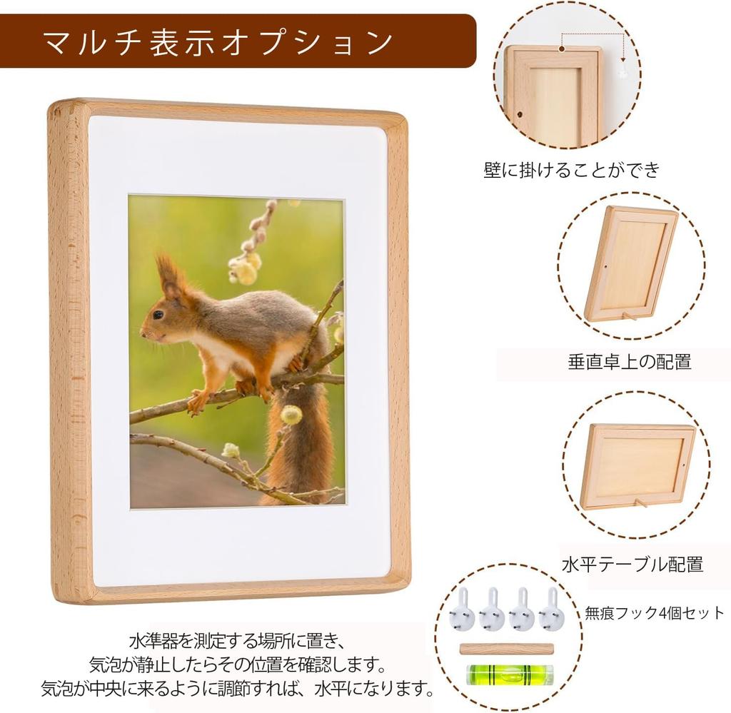 Beech Natural Wood Solid Wood Mini Picture Frame Large Photo Frame 5 Inch Compatible Mounted Easy Installation Photo Album Storage Anniversary Family
