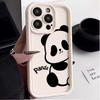 Ka Love Panda Vhodné pro Apple 16pro Národní trend 15promax Mobilní pouzdro IPhone 14 Kreativní 13mini12