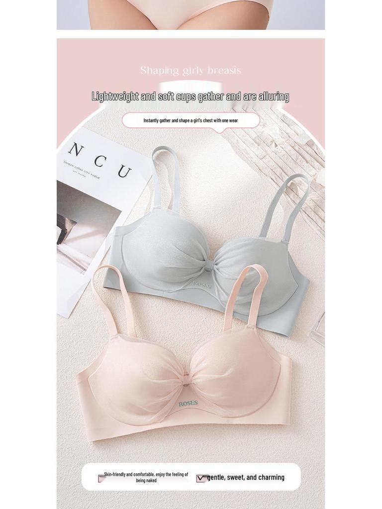 Women's Push-Up Bra: Wire-Free, Side Support, Thickened for Small Chest, Enhances Size, Prevents Sagging