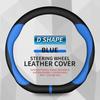 Car Steering Wheel Cover No-Slip For Mercedes W204 Grille Benz C C204 S204 2007-2014 C180 C200 C250 C300 C350 AMG GT Style 38cm LY4