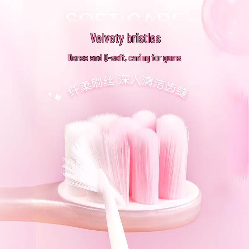 Leng Suan Ling Soft Bristle Toothbrushes
