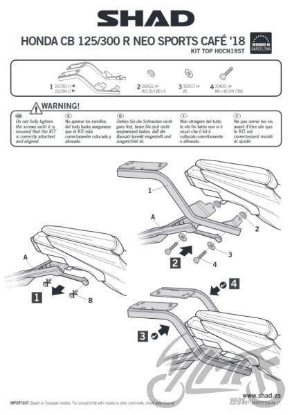Shad topcase support for Honda CB 125 F, CB 125 F CBS