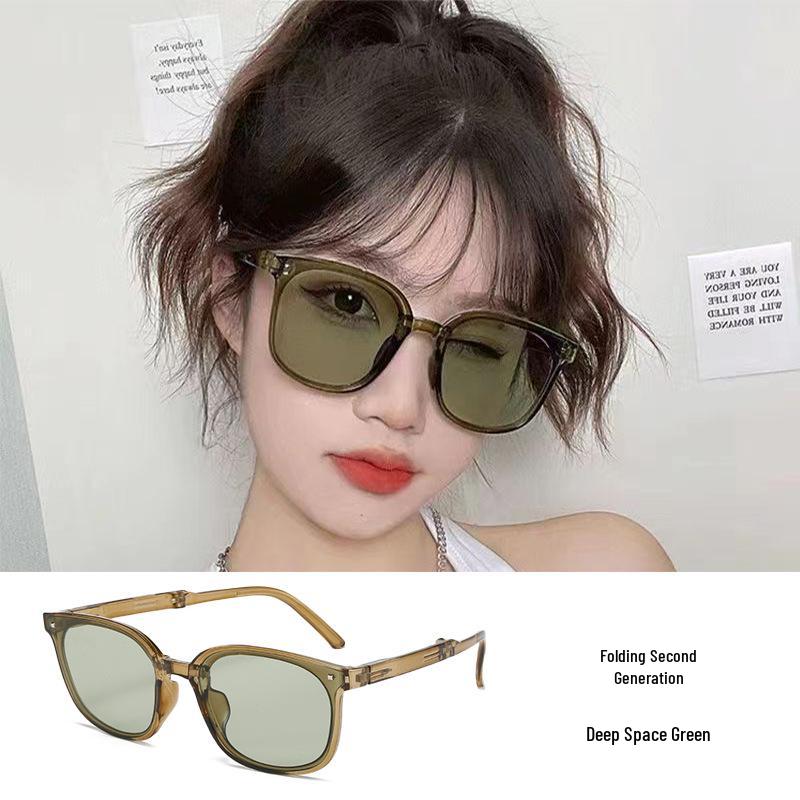 2024 Street Style Square Frame Unisex Cycling & Driving Anti-UV Sunglasses