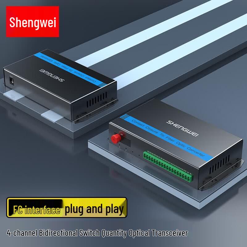 Shengwei 4-Channel Switch Signal Fiber Optic Extender