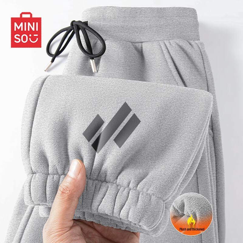 Miniso Men's Thick Fleece-Lined Casual Winter Pants