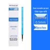 Chen MG Guang 61115 0.5mm Heat Erasable Gel Pen - Red, Crystal Blue, Black for Primary Students