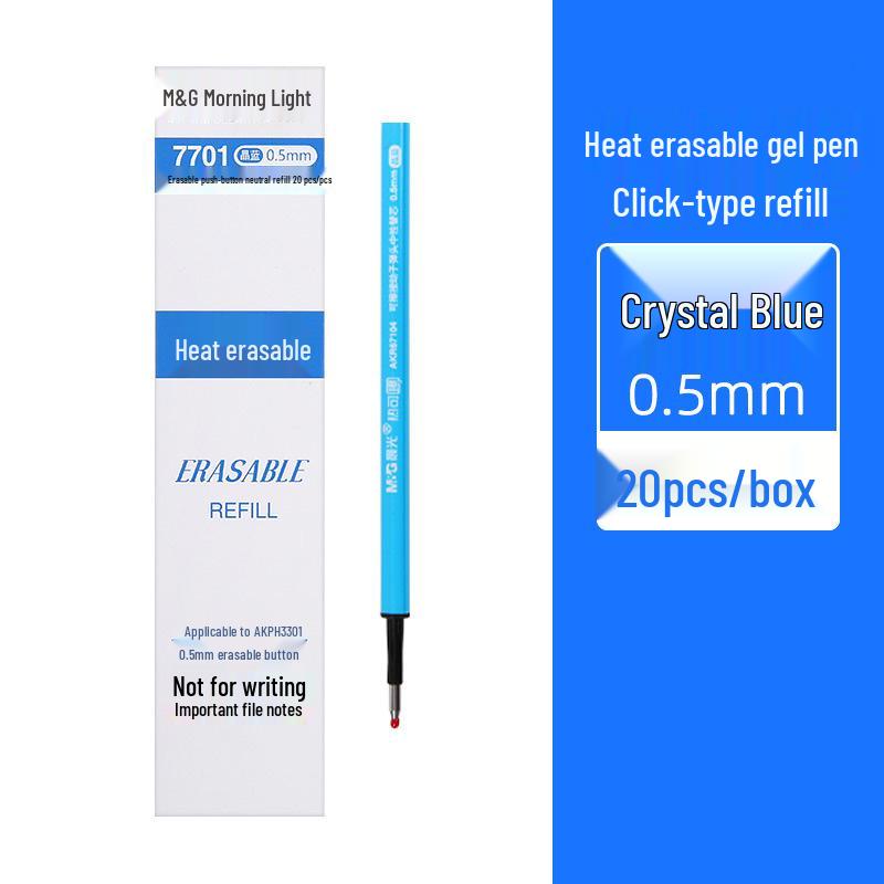 Chen MG Guang 61115 0.5mm Heat Erasable Gel Pen - Red, Crystal Blue, Black for Primary Students