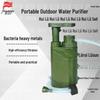 RUI LV Portable Outdoor Water Filter