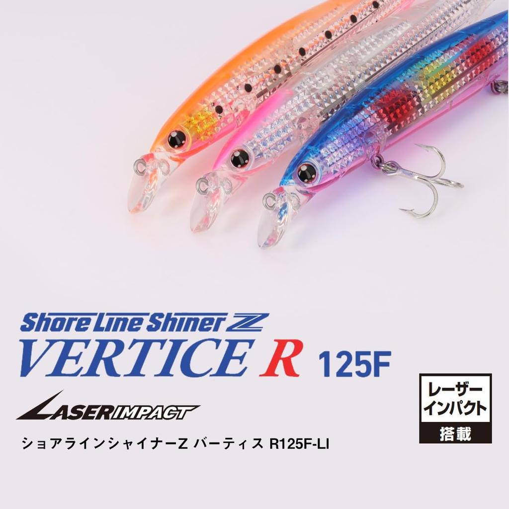 Daiwa Seabass Lure Shoreline Shiner Z Vertis R Laser Impact 125F LI Pink Head Laser