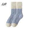 Non Shedding Velvet Socks Thickened Long Plush for Women Warm Coral Fleece Socks Cold Weather Indoor Winter Thermal Sleep Anti-static Contrast Color