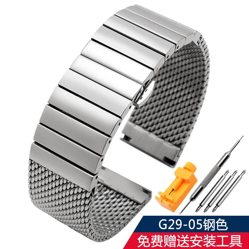 Für Panerai Seiko Nr. 5 Dosen Casio Huawei Omega Edelstahlarmband Shark Mesh Mailänder Band 22 24mm atmungsaktives Metall Uhrenarmband