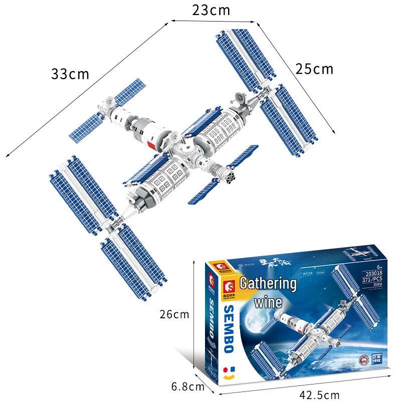 ShengBao 203018 China Space Station Assembly Model Building Blocks Toy
