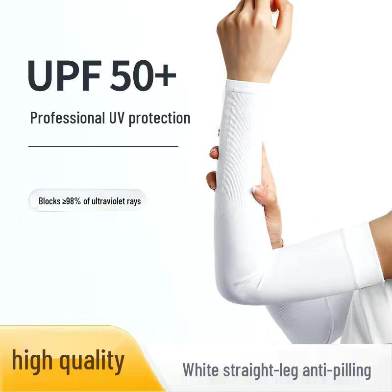 Ice Silk Women's UV Protection Arm Sleeves for Summer Cycling