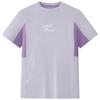 FILA 'Swirl Ice Tech' Kids' Short Sleeve Sun Protection Sports T-Shirt