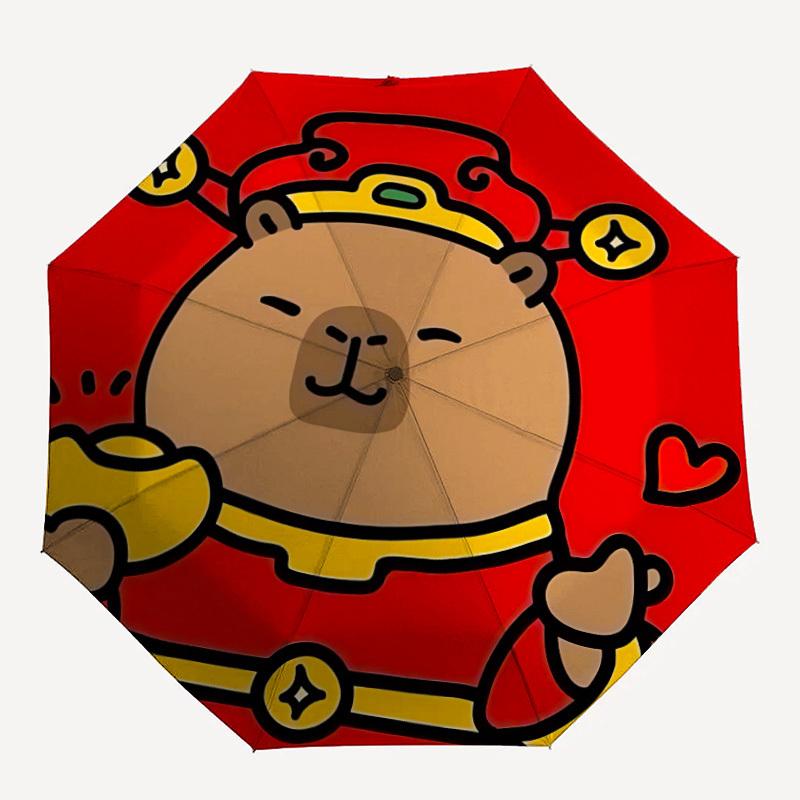 

1pc New Year Capybara Decor Umbrella - Portable Home Essential, Durable Iron Frame with Rod Structure, Fashion Lovers yy250910102