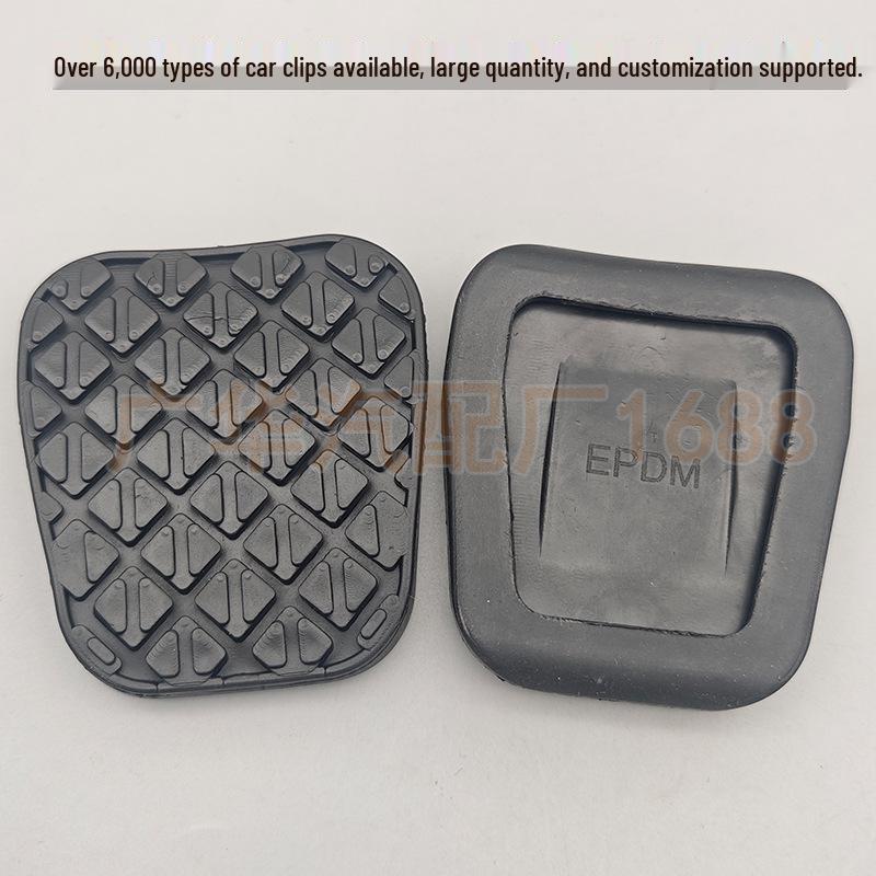 Compatible Brake and Clutch Pedal Rubbers for Mazda 6, Haima Ruiyi, and Besturn B70/B50X.