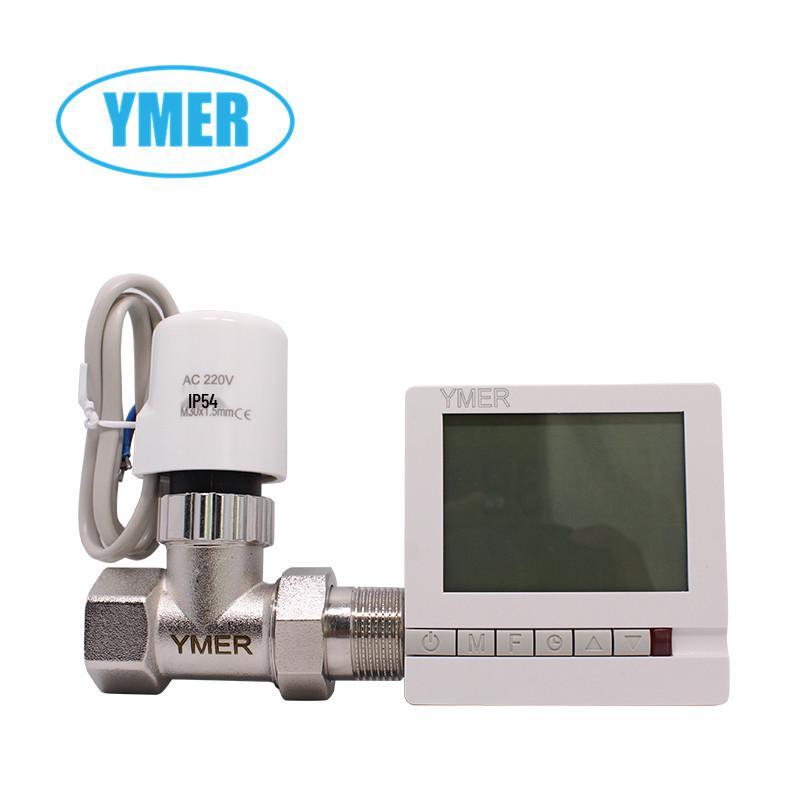 Digital Display Floor Heating Thermostat Valve DN20 - Smart Temperature Control for Radiators