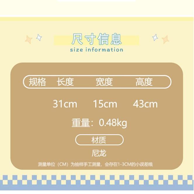 Schoolbag Japanese Ins Simple School Bag Women's Daily Versatile Lazy Wind Backpack Middle School College Student Small Fresh Commuter Backpack