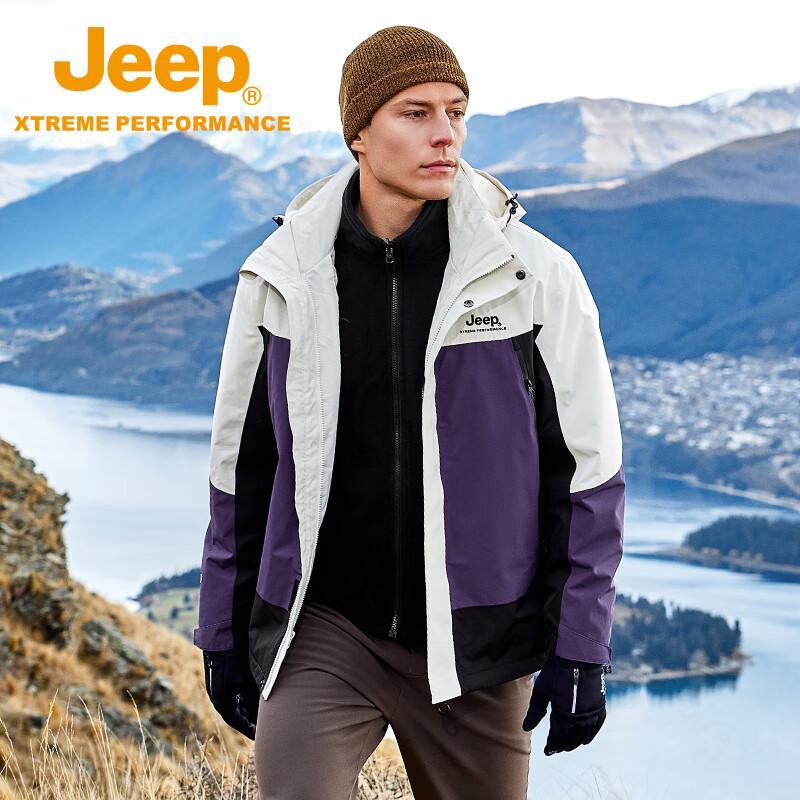 Jeep Unisex 3-in-1 Outdoor Jacket XS