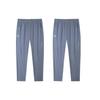Anta Solid Color Breathable Sports Pants Men bottoms Navy-Blue Gray 952227755-2