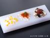 Yamagata Chemical Onigiri Type Made in BON111 Mold, B, 3-Cavity, Large, Polyethylene, Japan,
