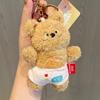Wear Bear Clothes Plush Keychain Backpack Pendant Cartoon Kids Gift Decoration