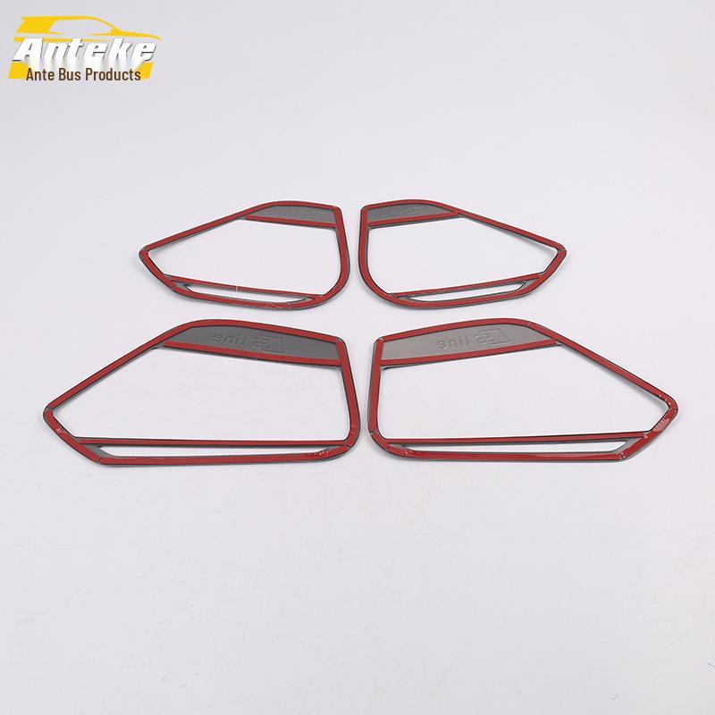 Stainless Steel Decorative Ring & Speaker Cover for 17-19 A4L