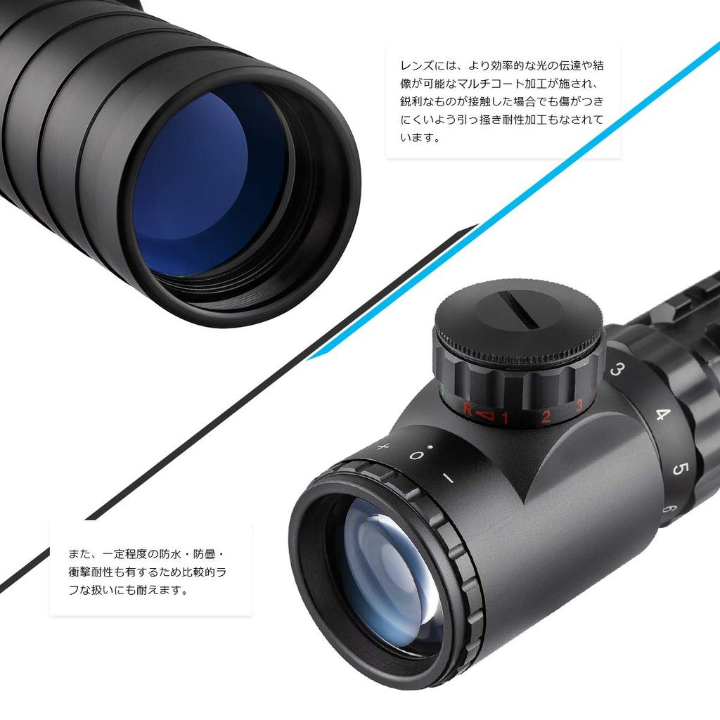 Scoking Tri-Rail RG illuminated 3-9×32EG Mil-dot variable magnification riflescope