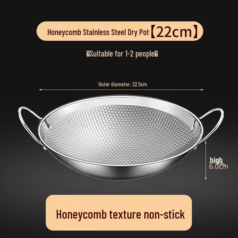 Naijiang Commercial Stainless Steel Dry Pot & Hot Pot