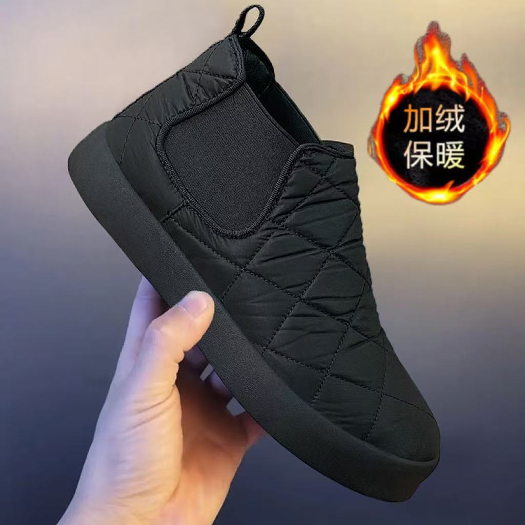 Schuhe Winter Samt Verdickt Warm Baumwollschuhe Wasserdicht und Rutschfest Weichsohlige Schwarze Stoffschuhe