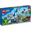 LEGO City Police Station Toy Present Birthday Block Educational Christmas Boys Girls Children 6 Years Old 7 Years Old 8 Years Old 9 Years Old City Bui