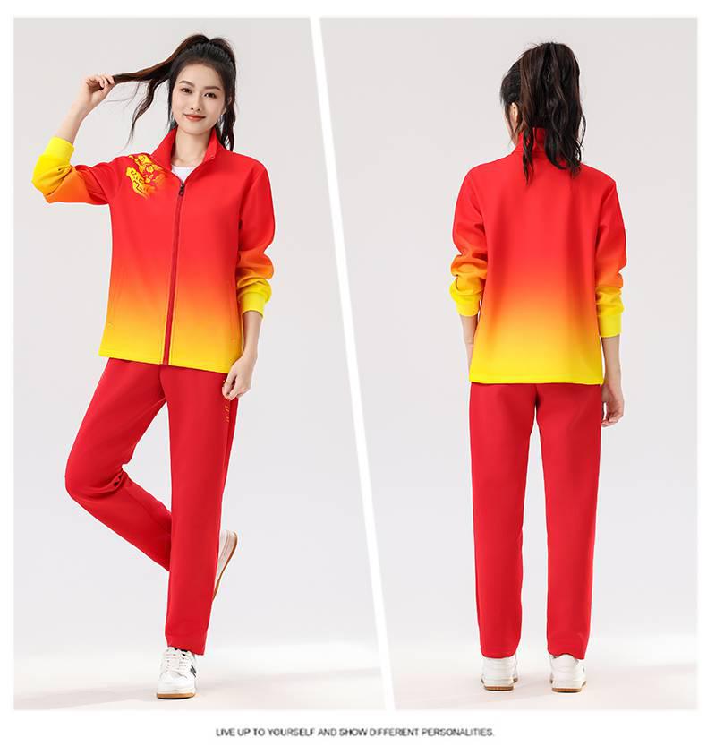 Spring & Autumn Student Uniform Set: High/Middle School Sports & Dance Group M