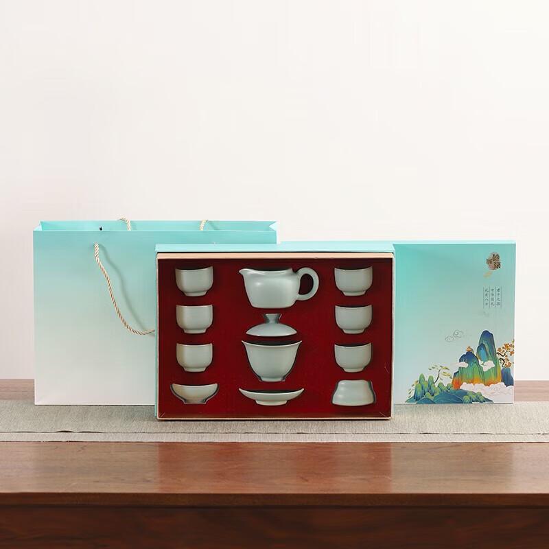 Bafangli 10-Piece Ru Ware Gaiwan Tea Set