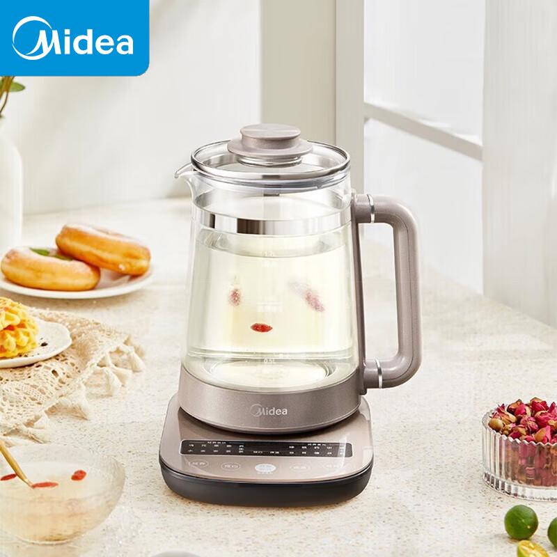 Midea 1.7L Multifunction Glass Health Kettle CN plug (adapter included)