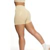INS Women's Seamless Yoga Set: Camisole Bra & Hip-Lifting Fitness Shorts